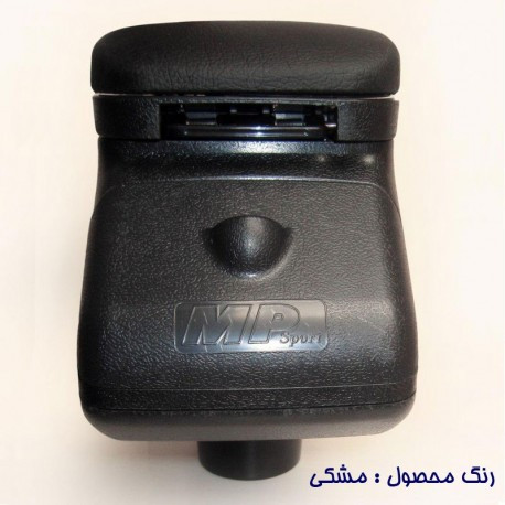 کنسول وسط پراید